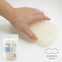 【土日もGWも毎日営業】MARNA お風呂のスポンジ マーナ ／ バススポンジ 床洗い スポンジ 白 ホワイト シンプル お風呂 スポンジ おしゃれ お掃除 大掃除 風呂洗い 北欧 バスタブ 風呂床 浴槽 浴室 水回り 清潔 衛生 排水溝 排水口