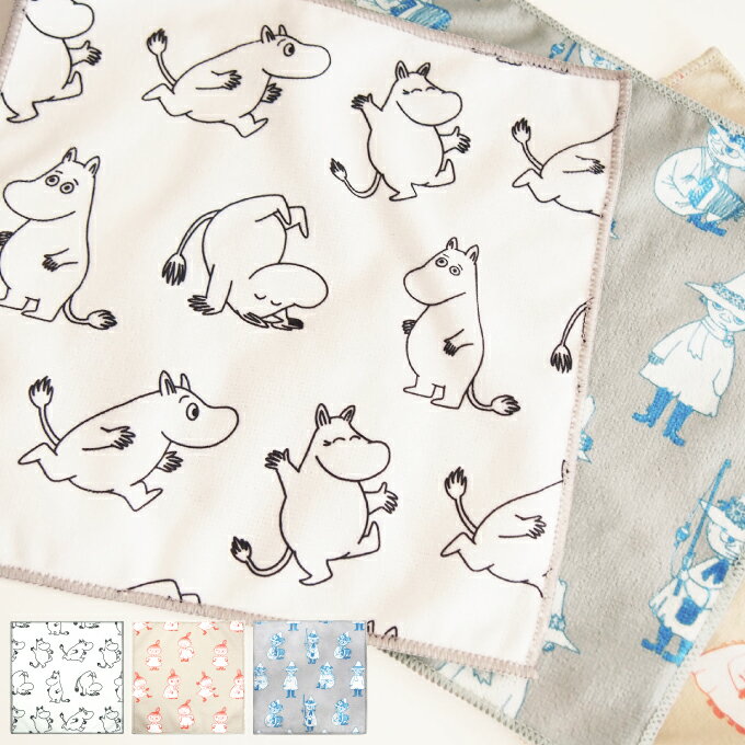 【メール便で送料無料】MOOMIN ムーミン マイクロファイバーふきん 3枚セット オカトー / 雑貨 可愛い キッチン 一人暮らし 新生活 北摂 北欧雑貨