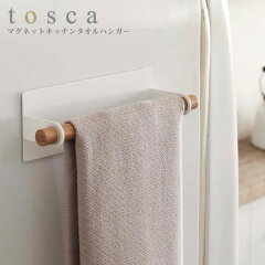 https://thumbnail.image.rakuten.co.jp/@0_mall/eclity/cabinet/item/thc/pic/thc-tosca-towe7823_1.jpg