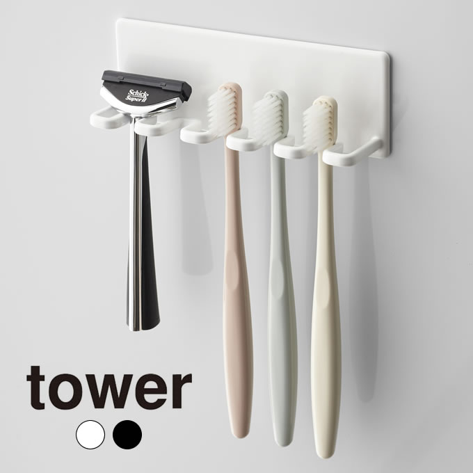 tower マグネットバスルーム歯ブラシホルダー 5連 タワ