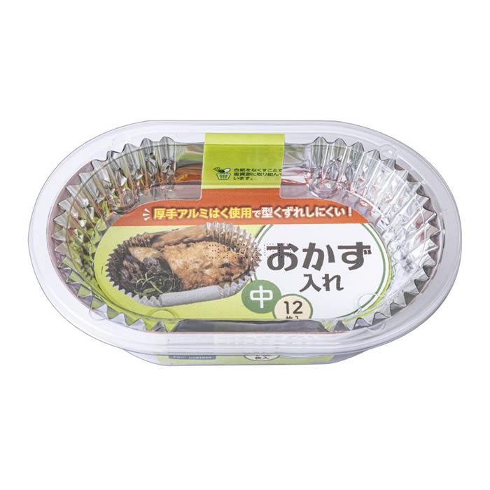 深さが約3.2cmあるおかずカップです。高さや大きさがあるおかずもスッポリ入ります。カップ内面に抗菌加工を施しています。ソースのかかったおかずなども、色移りの心配がいりません。お弁当箱の中で埋もれる事なく、彩をプラスします。※電子レンジで使用される場合は、油脂分の強い食品を入れないでください。商品詳細ポイント深さが約3.2cmあるおかずカップです。高さや大きさがあるおかずもスッポリ入ります。カップ内面に抗菌加工を施しています。ソースのかかったおかずなども、色移りの心配がいりません。お弁当箱の中で埋もれる事なく、彩をプラスします。※電子レンジで使用される場合は、油脂分の強い食品を入れないでください。サイズ約高さ3.2cm　底辺/幅約5×奥行き約7.8cm素材紙（抗菌加工PBT）メーカー東洋アルミエコープロダクツフリー1項目名セット内容フリー1内容22枚　（緑8枚、赤5枚、黄5枚、紺4枚）