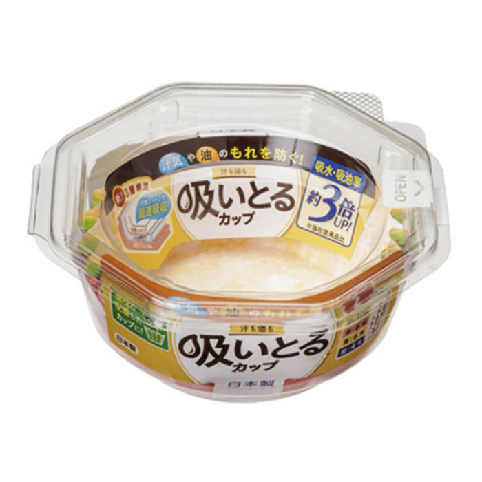 食品がつきにくく、サラッとはがせるのでオーブン料理や包み焼きに最適です。鉄板などの調理器具を汚さないので、後片付けが簡単です。熱に強いので、フライパンやオーブントースター等の調理に使用できます。ツヤ消し加工で使用面を表示しているので、わかりやすく便利です。商品詳細ポイント食品がつきにくく、サラッとはがせるのでオーブン料理や包み焼きに最適です。鉄板などの調理器具を汚さないので、後片付けが簡単です。熱に強いので、フライパンやオーブントースター等の調理に使用できます。ツヤ消し加工で使用面を表示しているので、わかりやすく便利です。サイズ30cm×3m素材アルミニウムはく、シリコーン樹脂メーカー大和物産フリー1項目名セット内容フリー1内容1本