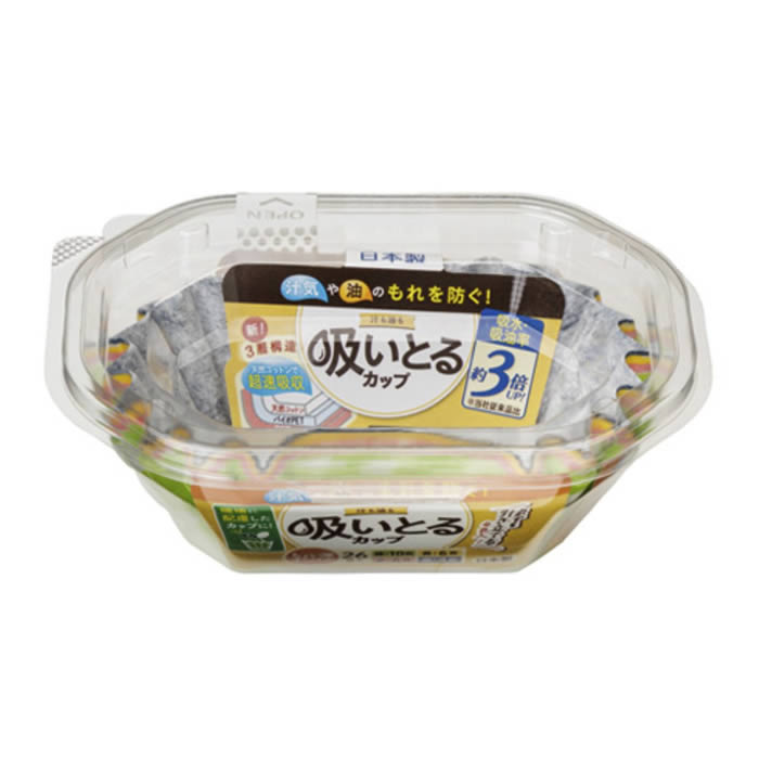 30cm×100mの食品用ラップです。業務用小巻ラップシェアNo.1です。スッと切れて、適度に伸び、よく貼りつくため、多くのプロの料理人に使用されています。電子レンジ調理ができます。冷凍保存にもお使いいただけます。安心の日本製です。商品詳細ポイント30cm×100mの食品用ラップです。業務用小巻ラップシェアNo.1です。スッと切れて、適度に伸び、よく貼りつくため、多くのプロの料理人に使用されています。電子レンジ調理ができます。冷凍保存にもお使いいただけます。安心の日本製です。サイズ約30cm　長さ/100m素材塩化ビニルメーカー信越ポリマーフリー1項目名セット内容フリー1内容1本