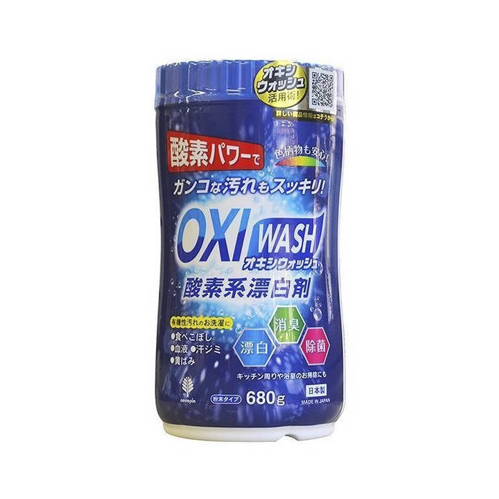 酸素パワーで頑固な汚れを落とす！ 独自処方で「漂白」「消臭」「除菌」の効果のある酸素系漂白剤です。 汚れを浮き上がらせ、酸素が分解します。 衣類のシミ、黄ばみを漂白します。 油汚れやしつこくガンコな汚れも落とします。 キッチン、浴室、トイレなど様々なシーンで活躍します。 日本の工場にて製造されているので安心してお使いいただけます。商品詳細 商品名オキシウォッシュ 酸素系漂白剤 680g ボトル入 ポイント酸素パワーで頑固な汚れを落とす！ 独自処方で「漂白」「消臭」「除菌」の効果のある酸素系漂白剤です。 汚れを浮き上がらせ、酸素が分解します。 衣類のシミ、黄ばみを漂白します。 油汚れやしつこくガンコな汚れも落とします。 キッチン、浴室、トイレなど様々なシーンで活躍します。 日本の工場にて製造されているので安心してお使いいただけます。 素材弱アルカリ性過炭酸塩（酸素系）、炭酸塩、水軟化剤、過硫酸塩、界面活性剤（アルファオレフィンスルホン酸ナトリウム） メーカー小久保工業所 内容量1個 容量680g 生産国日本製 ご注意事項お使いのモニターの性能・環境・設定によって、実際の商品と色見が異なる場合がございます。