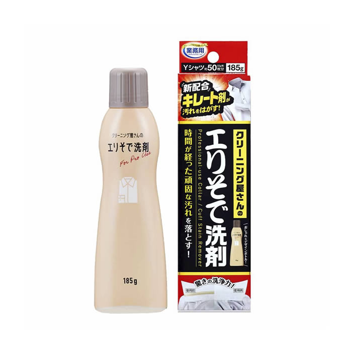 時間が経った頑固な汚れを落とす クリーニング業界で実際に使われているエリそで洗剤です。 Yシャツや袖口の時間が経った黒ずみや頑固な汚れを、新配合の高濃度キレート剤がはがしてキレイに落とします。 サラリとした液で広範囲の汚れにも塗り広げやすく、繊維の奥までしっかり浸透し、ニオイの元となる皮脂汚れを落としてくれます。 これ1本でYシャツ約50枚分洗濯できます。 小さな3つの穴がついた幅広の塗口で、広範囲の汚れもサッと塗り広げやすいです。 塗口の側面に凹凸がついているので、中栓ブラシが外しやすく、詰替えも簡単です。 ※毛、絹、水洗いのできない衣料には使用できません。 ※濃淡色や柄物など変色や色落ちの恐れがある場合は、目立たない部分で確認してから使用してください。商品詳細 商品名洗濯洗剤 クリーニング屋さんのエリそで洗剤 品番：1010048 ポイント時間が経った頑固な汚れを落とす クリーニング業界で実際に使われているエリそで洗剤です。 Yシャツや袖口の時間が経った黒ずみや頑固な汚れを、新配合の高濃度キレート剤がはがしてキレイに落とします。 サラリとした液で広範囲の汚れにも塗り広げやすく、繊維の奥までしっかり浸透し、ニオイの元となる皮脂汚れを落としてくれます。 これ1本でYシャツ約50枚分洗濯できます。 小さな3つの穴がついた幅広の塗口で、広範囲の汚れもサッと塗り広げやすいです。 塗口の側面に凹凸がついているので、中栓ブラシが外しやすく、詰替えも簡単です。 ※毛、絹、水洗いのできない衣料には使用できません。 ※濃淡色や柄物など変色や色落ちの恐れがある場合は、目立たない部分で確認してから使用してください。 メーカーアイメディア 内容量1本 容量185g 生産国日本製 ご注意事項お使いのモニターの性能・環境・設定によって、実際の商品と色見が異なる場合がございます。