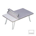 【メール便で送料無料】カバー アルミコート 角型用 60×36cm 山崎実業 / Yamazaki アイロン掛け コンパクト スリム 北欧 おしゃれ フィット ...