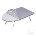 【メール便で送料無料】カバー アルミコート ループ型用 60×36cm 山崎実業 / Yamazaki アイロン掛け コンパクト スリム おしゃれ フィット フ...
