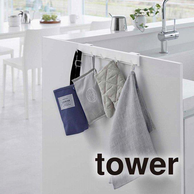 tower タワー 引っ掛け可動式キッチンフック 2042 2043 山崎実業 ／ キッチンツールフック 白 黒 キッチン収納 収納フック キッチンフック キッチンツールフック フック 可動式フック YAMAZAKI スッキリ 整頓 壁面 スライド 引っ掛けるだけ