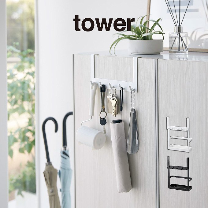 tower タワー 下駄箱扉引っ掛けフック＆ツールホルダー 4128 4129 山崎実業 ／ 玄関収納 下駄箱収納 浮かせる収納 引っ掛け収納 フック
