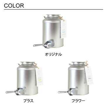 【土日祝もあす楽】とみおかクリーニング オリジナル洗濯洗剤 ミルク缶入り /プラス 800g 計量スプーン付き | 洗濯洗剤 弱アルカリ性 ラベンダー 黄ばみ 黒ずみ 洗濯槽 柔軟剤不要 部屋干し 洗濯 ランドリー