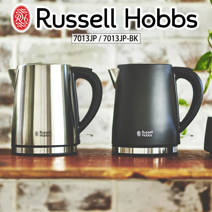 ラッセルホブス 7300JP 【5/15限定最大100%Pバック】【あす楽】Russell Hobbs ラッセルホブス ベーシックケトル 7013JP ／ 電気ケトル ベーシックケトル ラッセルホブス 1L 湯沸かし器 湯沸かし ポット ワンタッチオープン 電気やかん コーヒー お茶 紅茶 ドリップ デザイン モダン 黒 ブラック