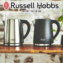 ラッセルホブス 7300JP 【更にポイント4倍あり4/27 9:59迄】Russell Hobbs ラッセルホブス ベーシックケトル 7013JP ／ 電気ケトル ベーシックケトル ラッセルホブス 1L 湯沸かし器 湯沸かし ポット ワンタッチオープン 電気やかん コーヒー お茶 紅茶 ドリップ デザイン モダン 黒 ブラック