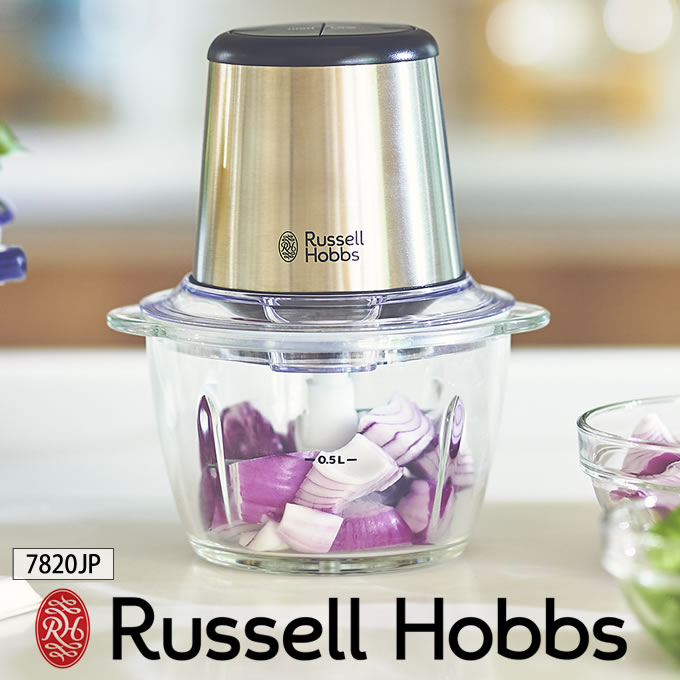 ラッセルホブス ブレンダー 【土日祝もあす楽】Russell Hobbs ラッセルホブス 4ブレードミニチョッパー ／ ラッセルホブス 4ブレードミニチョッパー コンパクト ガラス みじん切り クリーム お菓子 Russell Hobbs ブレンダー ミキサー 電動 調理器具 キッチン家電 デ