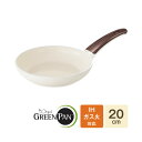 【土日もGWも毎日あす楽】GREEN PAN グリーンパン ウッドビー フライパン 20cm CC001009-001 グリーンパン ／ IH対応 一人暮らし 便利 オシャレ 母の日 父の日 プレゼント ウッド調 木目調 セラミック ナチュラル フッ素 お手入れしやすい ホワイト 白