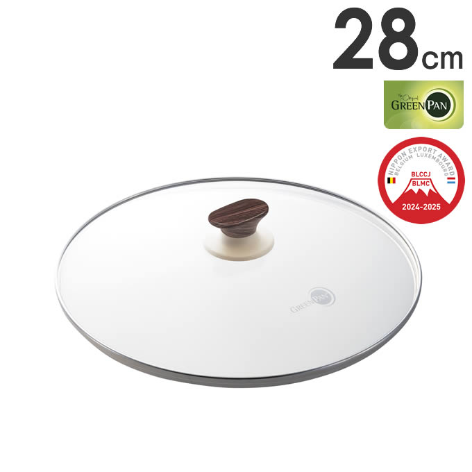 GREEN PAN グリーンパン ウッドビー ガラス蓋 28cm CW002467-002 ／ ガラス蓋 ガラス ふた フタ 蓋単品 取手付き シンプル ウッド調 木目調 ナチュラル 中が見える 便利 使いやすい ツマミ おしゃれ オシャレ 強化ガラス がらす 硝子