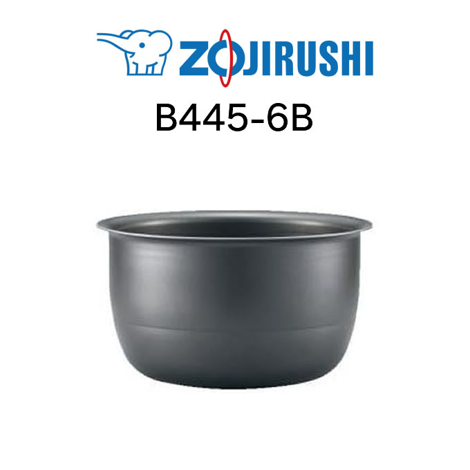 楽天市場】象印 ns-qb36 業務用マイコン炊飯ジャー 2升の通販 楽天市場】象印 ns-qb36 業務用マイコン炊飯ジャー 2升の通販