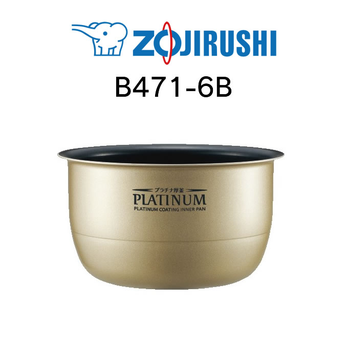 楽天市場】極め炊き np-zc10-tdの通販 楽天市場】極め炊き np-zc10-tdの通販