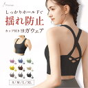 期間限定最大30%OFFクーポン 【楽天1