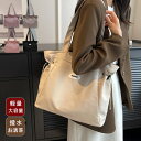 推し活 トートバッグ うちわが入る トートバッグ レディース 軽量 通勤 A4 ファスナー ナイロン 肩掛けトートバッグ 大容量 きれいめ a4 ナイロンバッグ トート ビジネス 軽い 大きめ 女性 カバン バッグ 旅行 おしゃれ 送料無料 30代 40代 50代 60代(4)