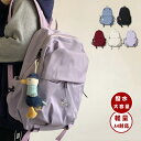 リュック レディース 軽い a4 ナイロン リュックサック 通学 女子 バックパック 大容量 旅行 デイパック シンプル おしゃれ カバン 男子 通勤 スポーツ 黒 男女兼用 軽量 pcリュック カジュアル ポケット多い 収納|詳細画像