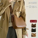 【クーポンで2,580円】ショルダーバッグ レディース 斜めがけ 大人 軽量 多機能 斜めがけバッグ 小さめ PU フォーマル コンパクト 大容量 チャーム付き...