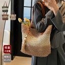 トートバッグ レディース 軽量 a4 かごバッグ ストローバッグ トート 2025 夏新品 かごバッグ ファスナー付き 大きめ 浴衣バッグ 軽量 おしゃれ 夏カ...