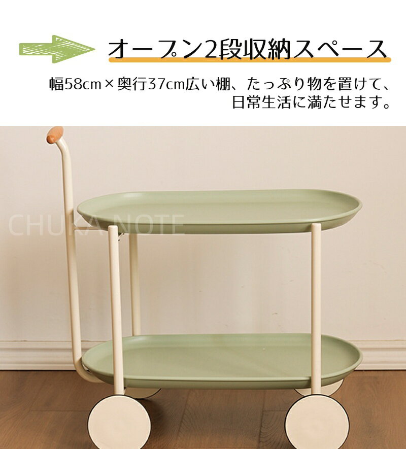 キッチンワゴン 収納カート キャスター付き キッチン収納 ワゴン 収納 マルチワゴ...