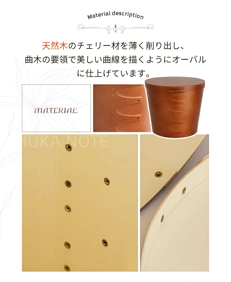 CHUKANOTEのシェーカーボックス 収納ボックス 天然木 ふた付き 大きい ミニテーブル おしゃれ かわいい アンティーク チェリー材 収納ボックス 裁縫箱 シェーカー ボックス 木製 蓋付 収納 ソーイングボックス メイク 木箱 木｜アングル3