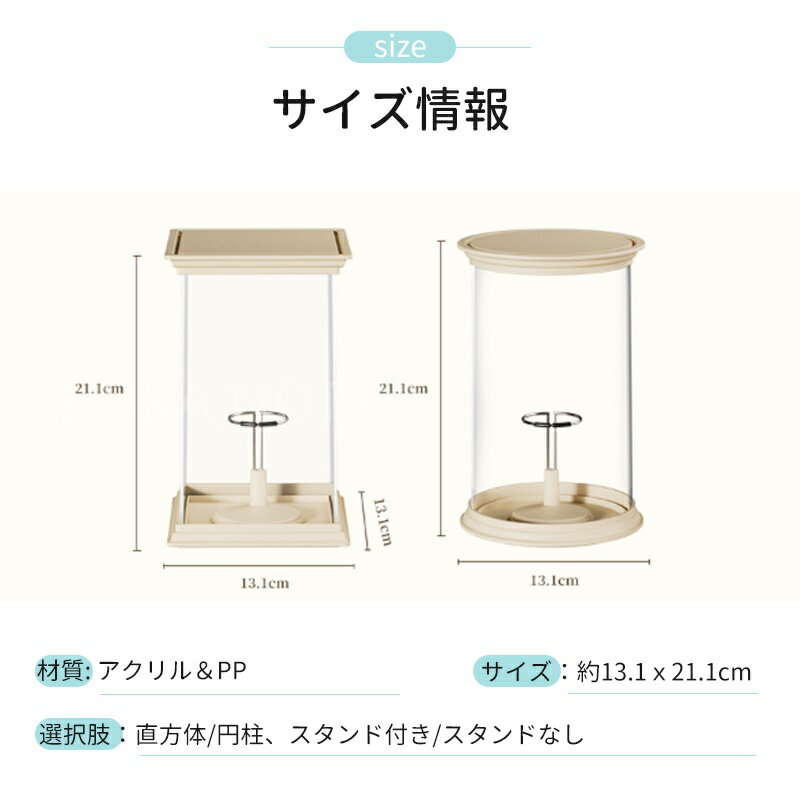ぬいぐるみ収納ケース フィギュアケース 透明収...の紹介画像3