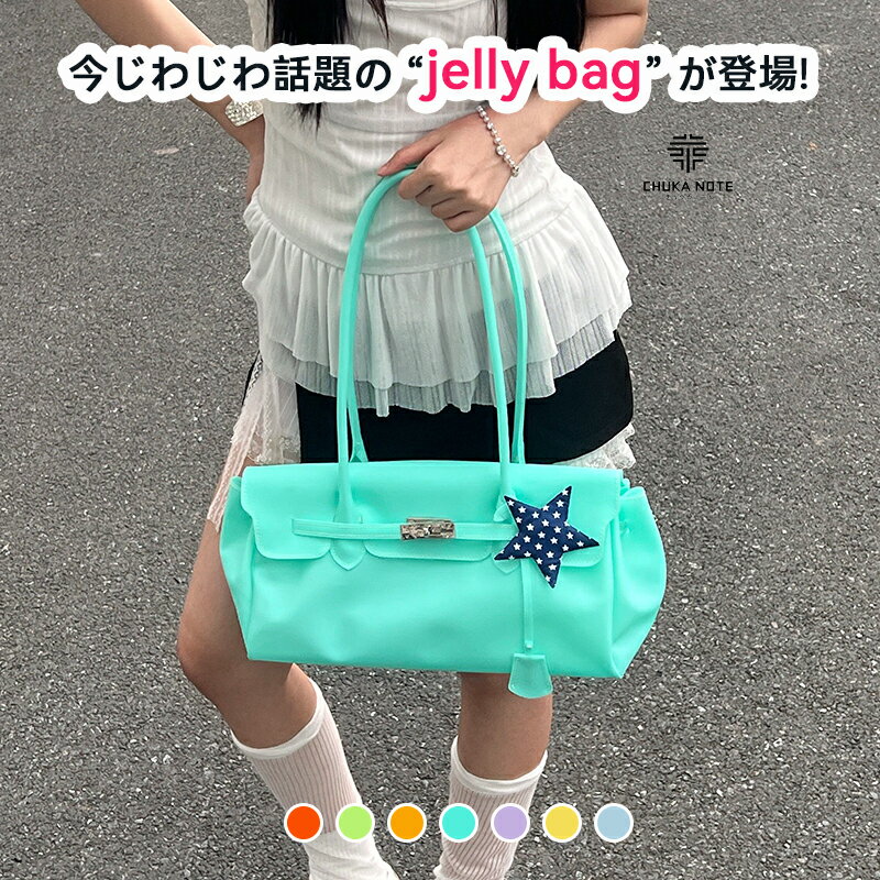 楽天市場】ジェリーネイル（バッグ・小物・ブランド雑貨）の通販