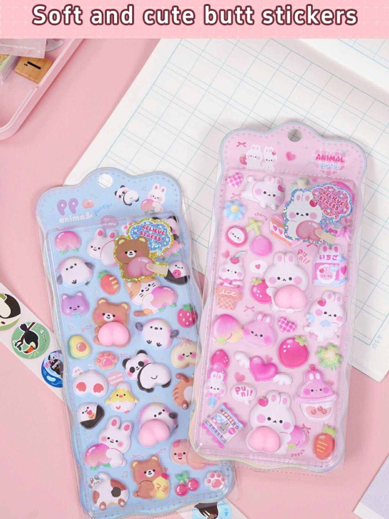 「2枚セット」ぷにぷに おしり シールキャラクター 3D 立体シール 平成レトロ おしりシール もちもち かわいい ぷっくり ウサギ くま パンダ ぷくぷく 女の子 平成女子 シール帳 交換 ぷにぷに スマホケース ギフト ストレス 解消 eclot88-10000094 川頁設計 サンプル画像2