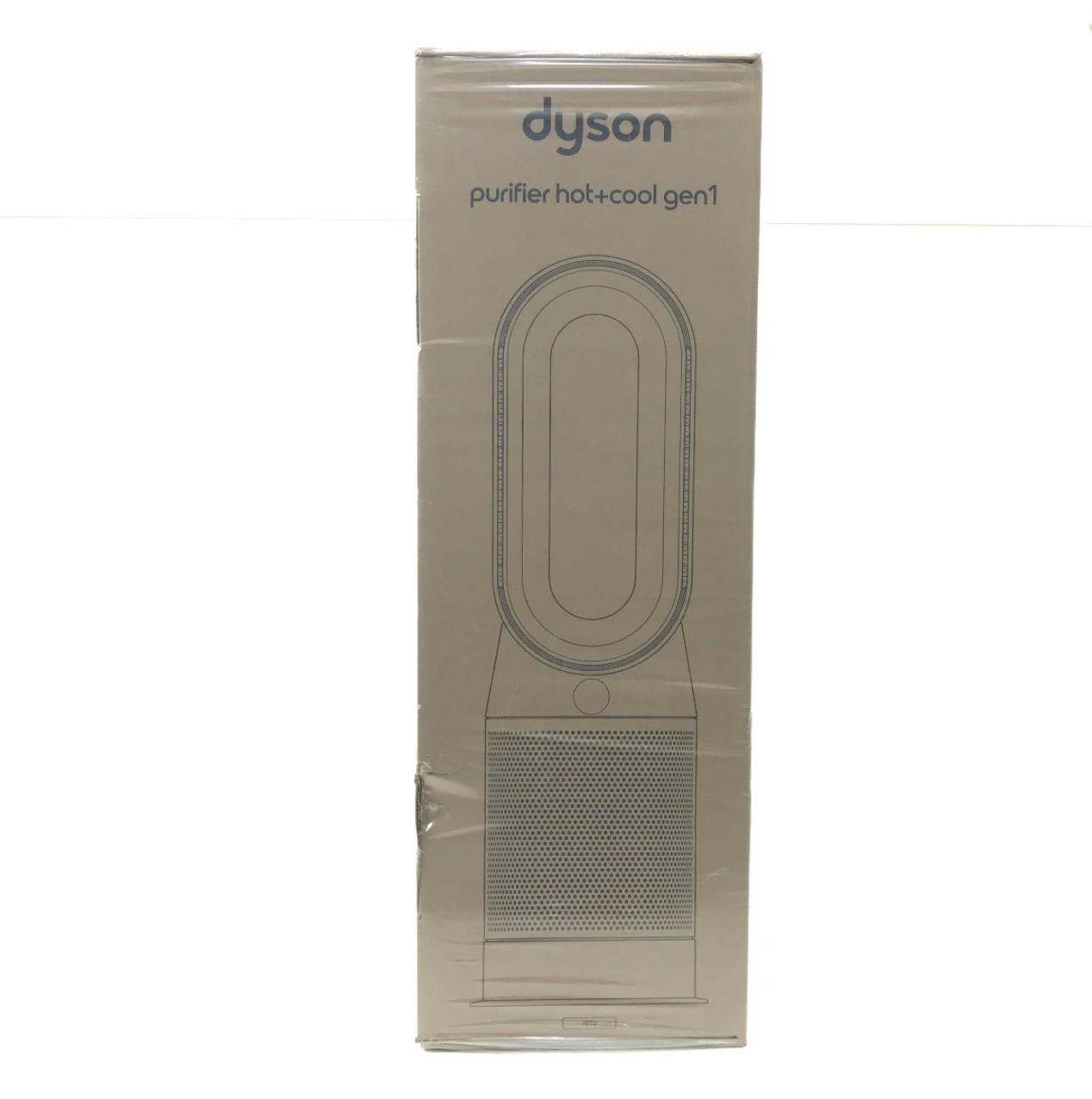 楽天市場】dyson pure hot cool hp01wsの通販 楽天市場】dyson pure hot cool hp01wsの通販