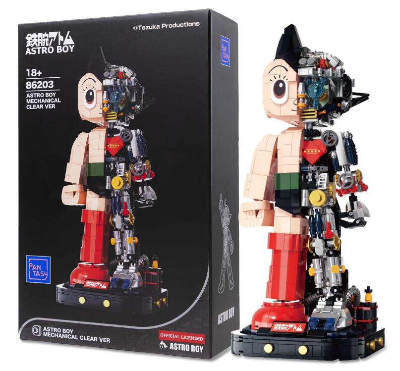 【新品】PANTASY 鉄腕アトム ロボットセット 組み立て 32cm 鉄腕アトム