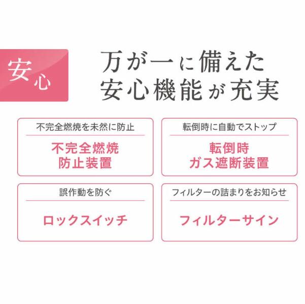 �ڿ��ʡۥ��ʥ� ��SRC-365E �ץ��ѥ󥬥��ѡ� �����ե���ҡ����� �ۥ磻�� ��¤11�� ���󥯥꡼��15��