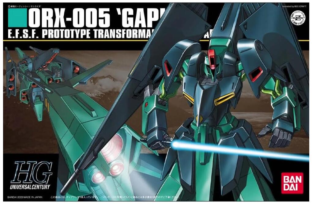 【新品】HGUC 機動戦士Zガンダム ORX-005 ギャプラン 