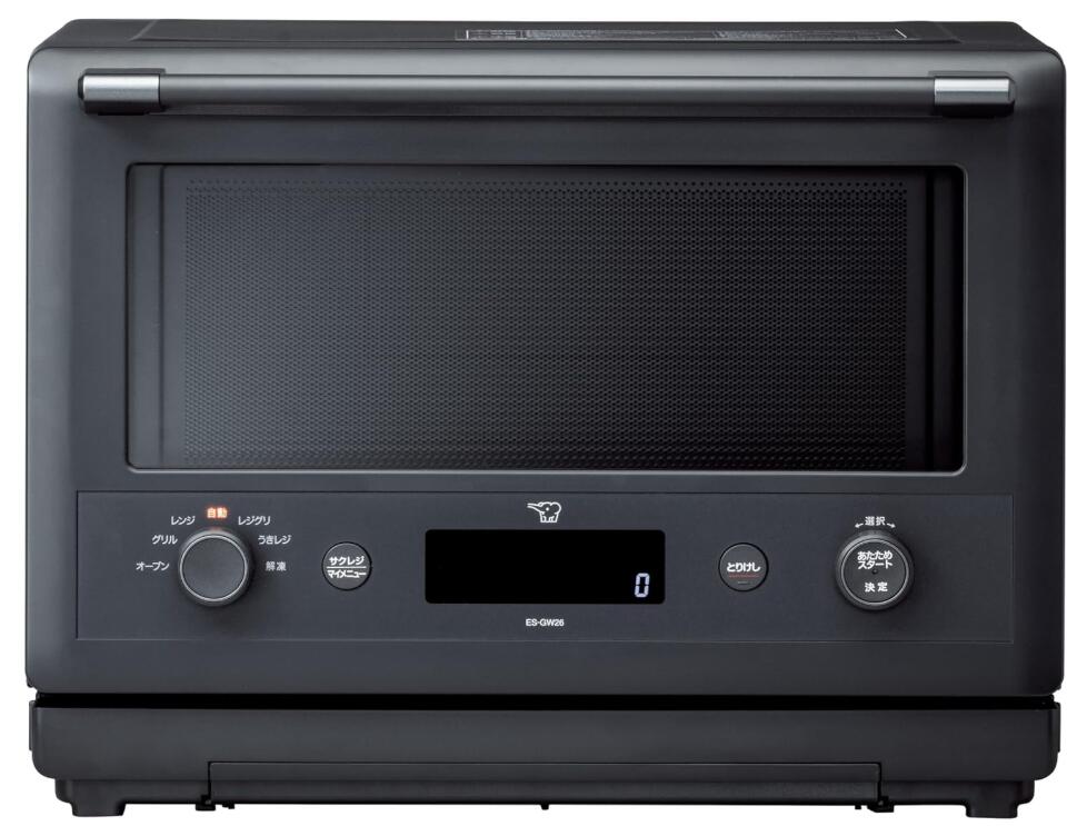 【新品】象印マホービン オーブンレンジ 26L EVERINO 時短&手軽 レジグリ うきレジ サクレジ 角皿&ボウル付き スレートブラック ES-GW26-BM