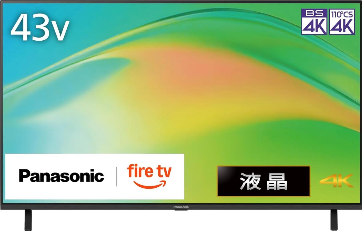 【新品】パナソニック 43V型 液晶 テレビ 4K TV-43W80B VIERA FireTV搭載 2025年エントリーモデル