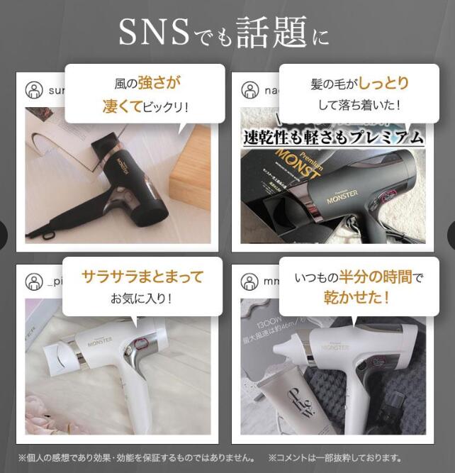 �ڿ��ʡ�KOIZUMI / �������� ��󥹥��� KHD-W990/W [�ۥ磻��]�ڥإ��ɥ饤�䡼��