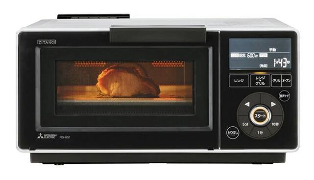 【新品】三菱 13L レンジグリル オーブンレンジ ジタング RG-HS1-W ホワイト