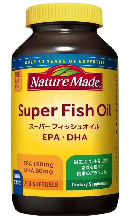 【新品】ネイチャーメイド スーパーフィッシュオイル 250粒　サプリメント サプリ DHA EPA フィッシュオイル オメガ3 脂肪酸 中性脂肪 魚油 機能性表示食品 健康補助食品 健康食品 美容 健康 ecmaison-10000606 株式会社ECメゾン パッケージ画像