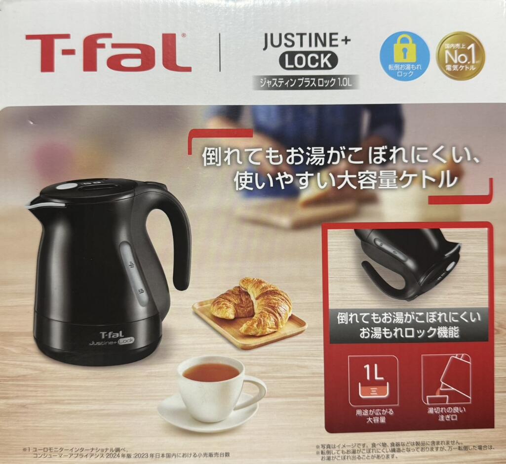 Rakuten - 【新品】T-fal　ティファール　電気ケトル　ジャスティンプラスロック ブラック　1.0L