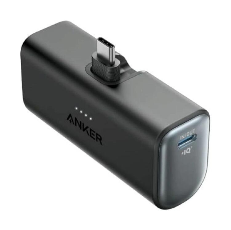 【新品】ANKER モバイルバッテリー　Anker Nano Power Bank （22.5W, Built-In USB-C Connector）　ブラック A1653N11