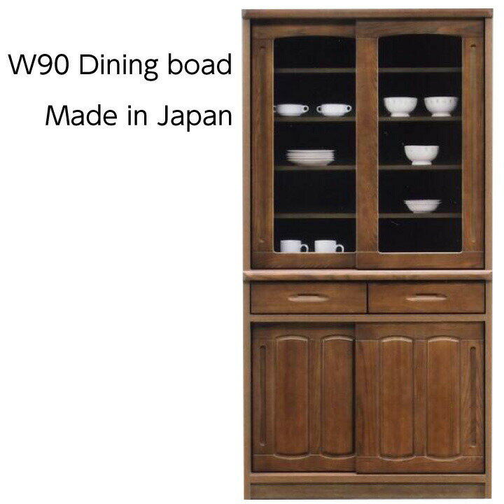楽天市場】UNICO(食器棚・キッチンボード|キッチン収納 楽天市場】UNICO(食器棚・キッチンボード|キッチン収納