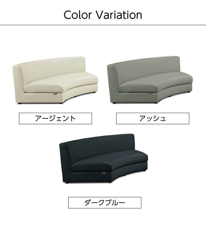 【ポイント5倍★3月3日20時〜11日2時迄】二人掛けソファ ソファ 単品 二人掛け コーナー かわいい 羽毛 本革 イタリーレザー おしゃれ