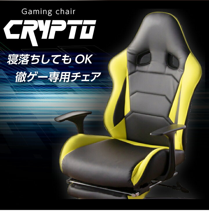 ＼ポイント5倍！マラソン期間限定／ ゲーミングチェア パソコンチェア フェイクレ...