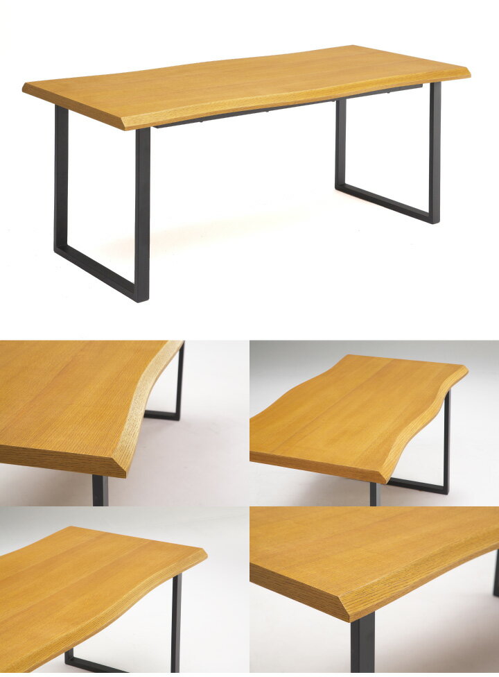 ダイニングセット ダイニングテーブルセット 4人掛け 5点 テーブル幅140 オーク 天然木 北欧 モダン 座面 合成皮革 / PVC 食卓 長方形 ブラウン ブラック アウトレット品 ski-0229 [3]