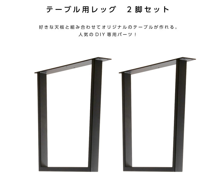 �ڥݥ����5�ܡ�3��3��20����11��2�����ۥơ��֥� �� �ѡ��� 2�ӥ��å� �ӤΤ� �����˥󥰥ơ��֥��� �� �֥�å� Ŵ�� ����ƥ����� �������