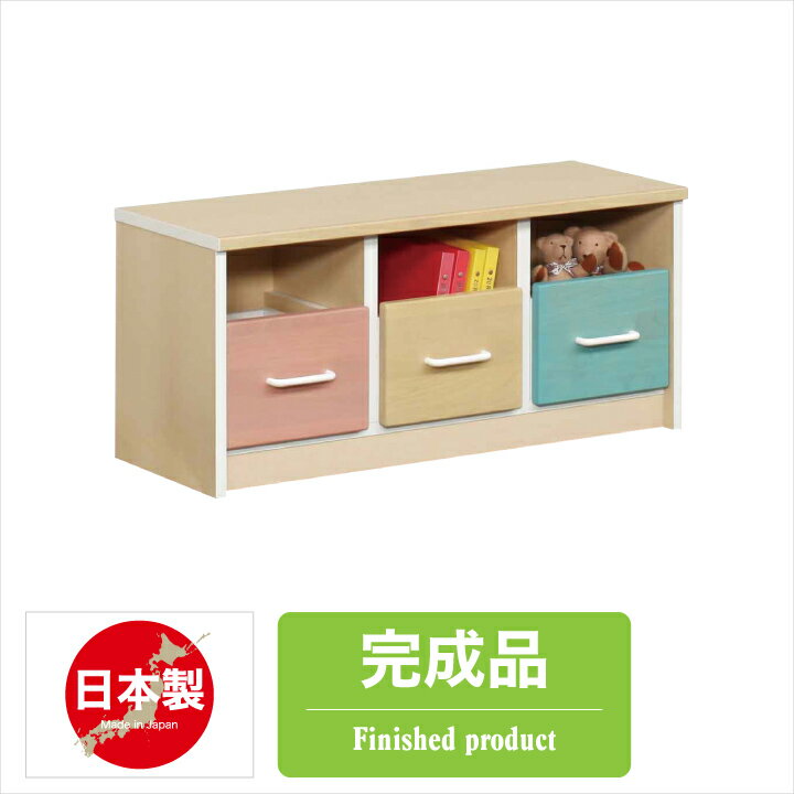 【エントリーでポイント5倍】ベンチチェスト 収納 子ども部屋 木製 おもちゃ収納 絵本棚 絵本ラック キッズ リビング チェスト ローボード