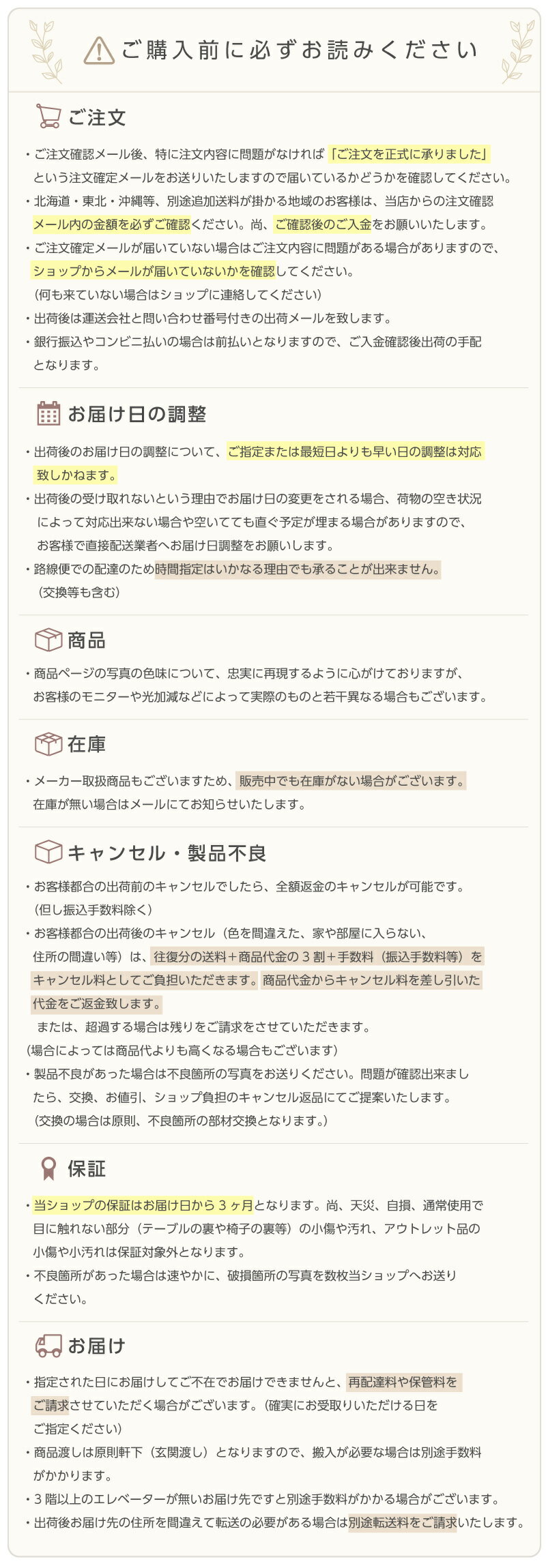 ワードローブ 服吊 タンス 収納家具 幅70 ホワイト タンス 箪笥 たんす 洋服 衣類...