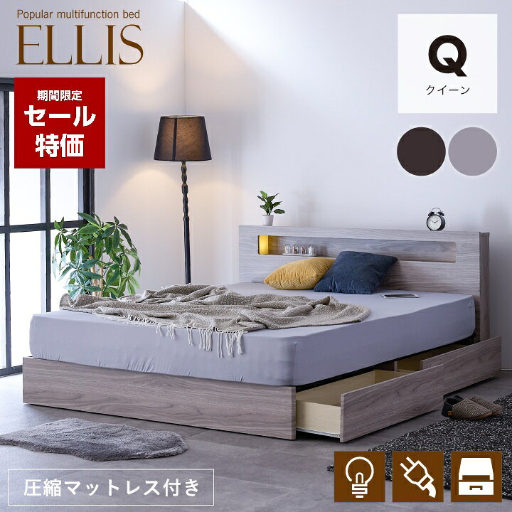 【セール特価★12月4日20時〜11日2時�